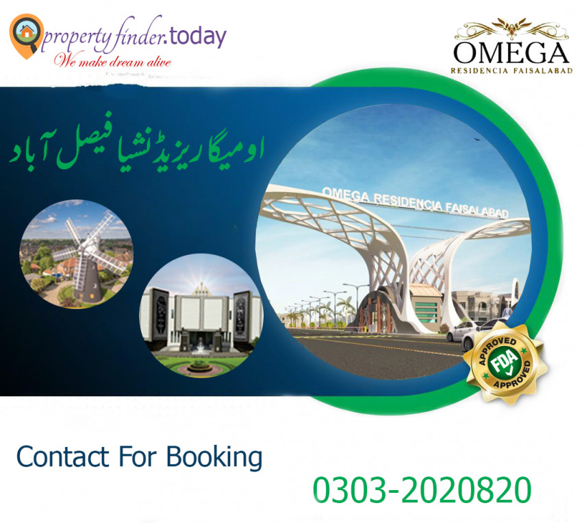 Omega Residencia Faisalabad | Payment Plan | Location Map