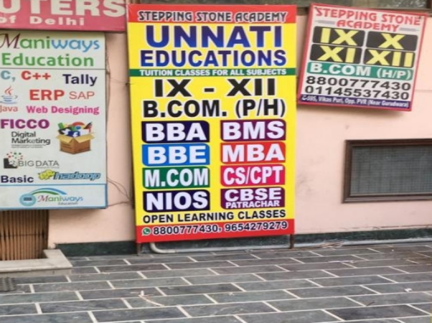Commerce Tuition – Better to Learn and Score Good Marks