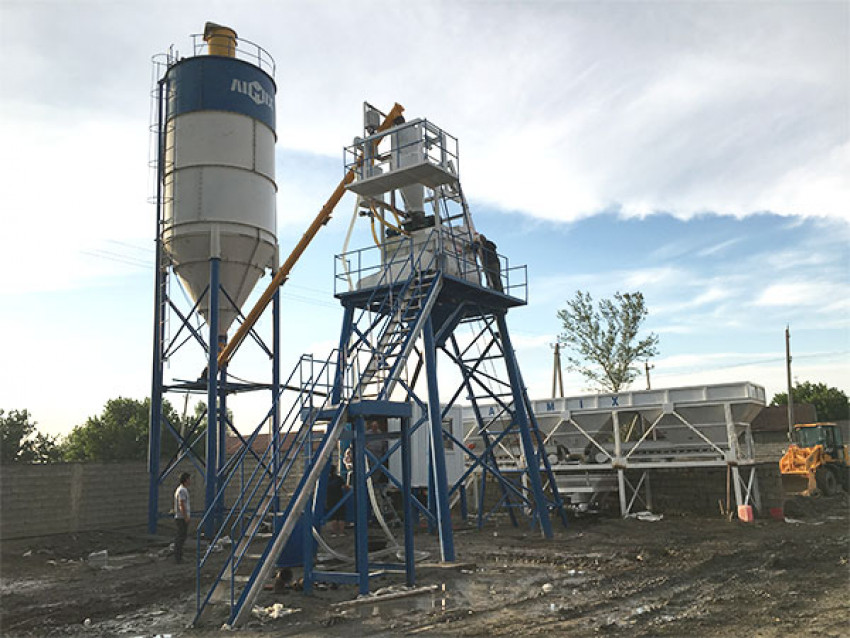 Choose The Best Concrete Batching Plant