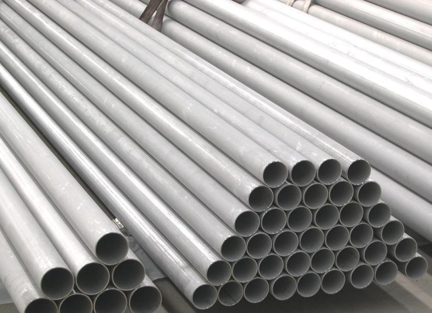 What is the difference between stainless steel welded pipe and stainless steel seamless pipe?