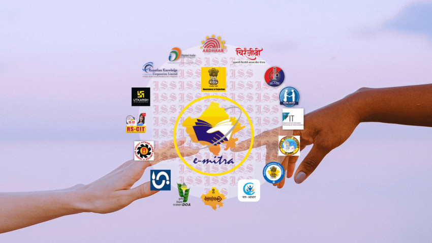 What is Emitra Portal, and how it is beneficial for us?