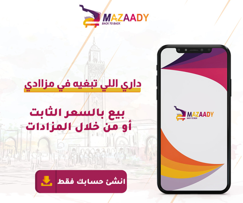 The Evolution and Impact of Online Marketplaces