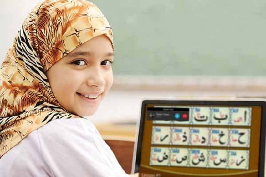 Advantages of Learning Quran Online