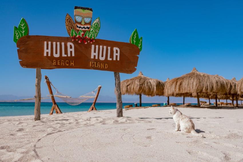 hula hula island hurghada | salama tours
