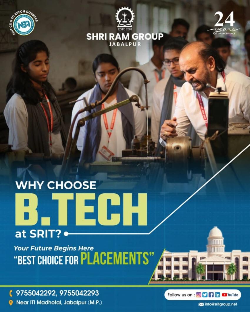 Why SRIT is the Best Private Engineering College in Jabalpur