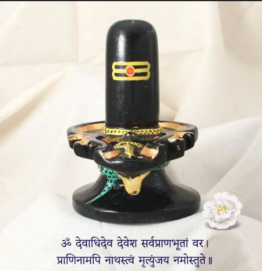 Buy Shivling | Shiva Lingam Online
