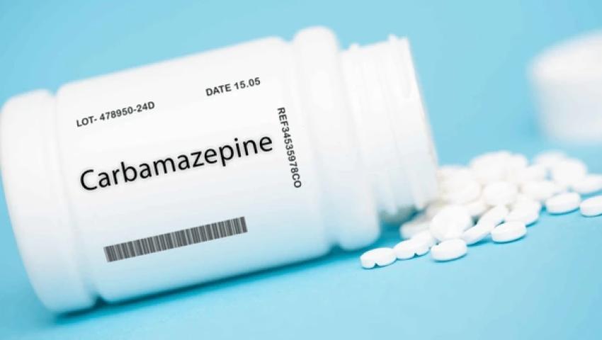 Latest Carbamazepine Prices and Global Price Index Report