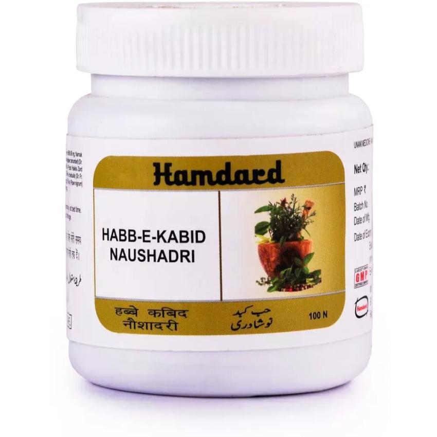 Support Your Liver Health the Herbal Way – Discover Hamdard Habbe Kabid Naushadri