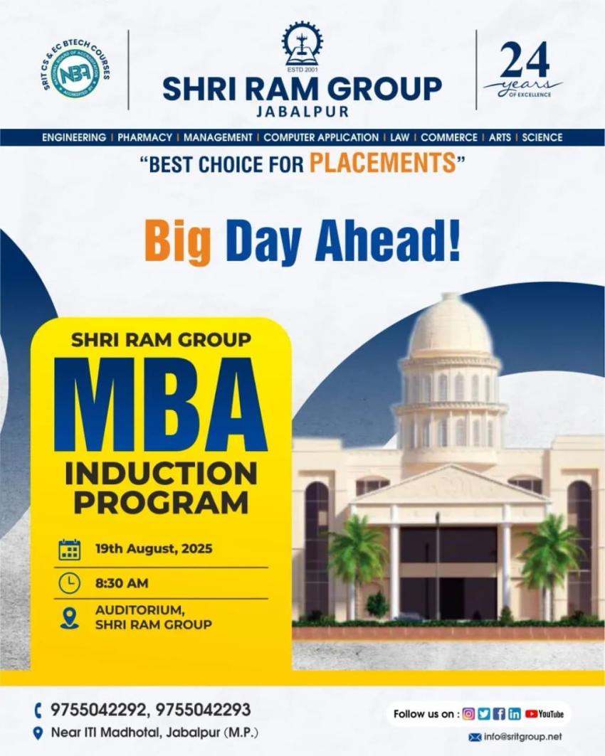 A New Chapter Begins-Shri Ram Group Organized the MBA Induction Program for the Session 2025
