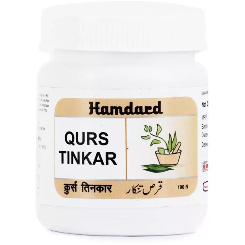 Discover How Hamdard Qurs Tinkar Supports Smooth Digestion Naturally