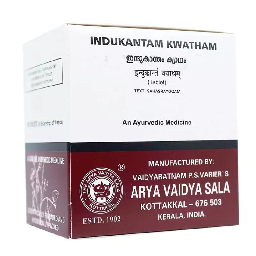 Discover Relief: From Weakness to Wellness – Benefits of Kottakkal Ayurveda Indukantam Kwatham