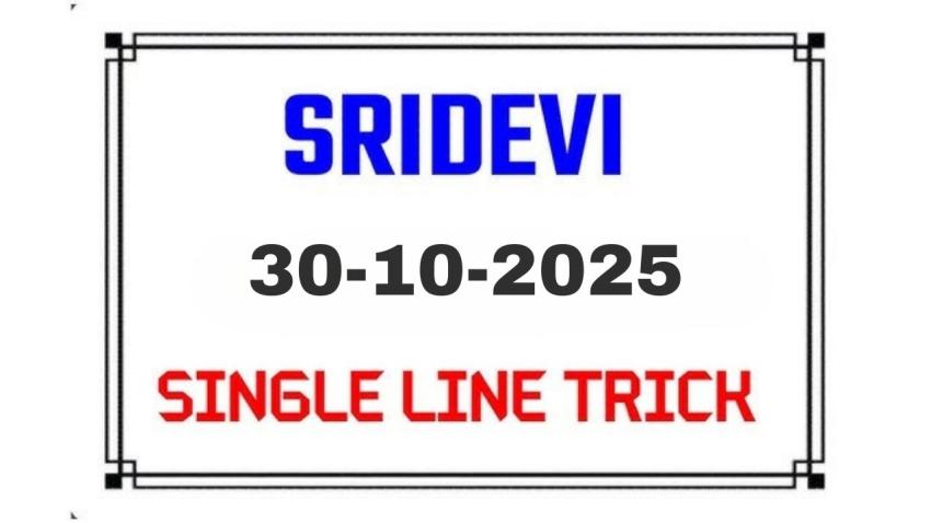 Sridevi Guessing: Lucky Numbers for Today