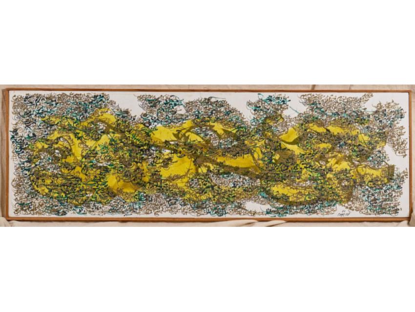 John McInnis Auctioneers will Hold Two Fine Art Auctions on Thanksgiving Weekend, November 29 & 30