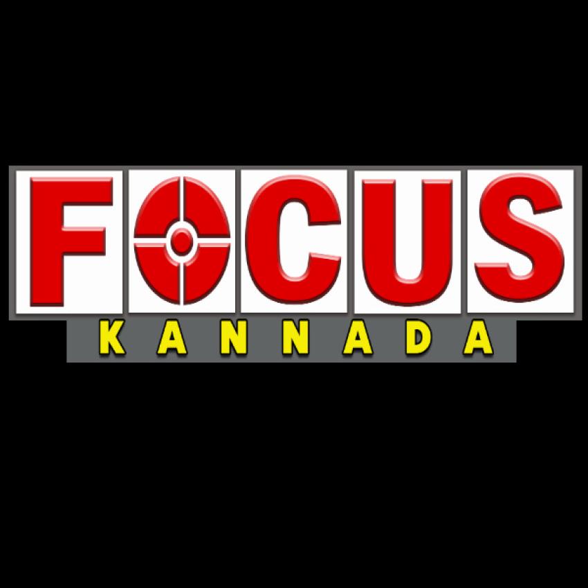 Focus TV Kannada: Karnataka’s Fastest-Growing Digital News Platform