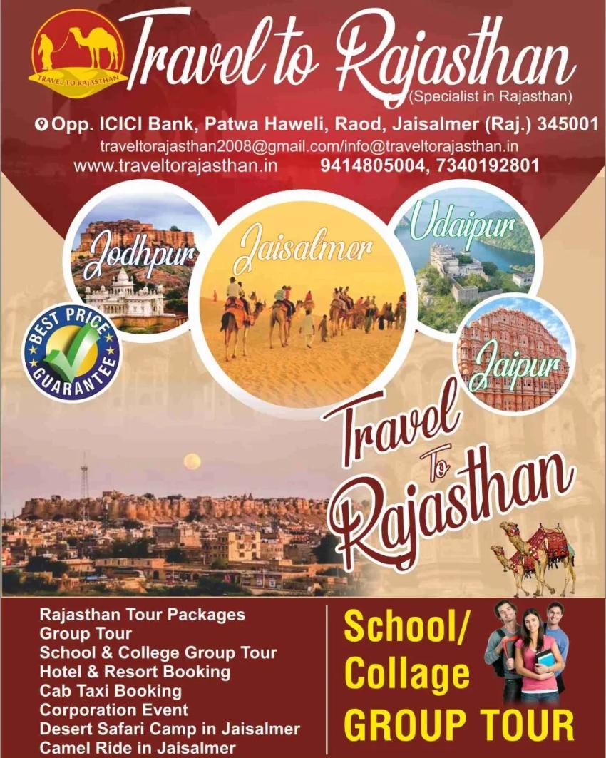 Travel To Rajasthan Guides You to the Best Hotels in Kumbhalgarh