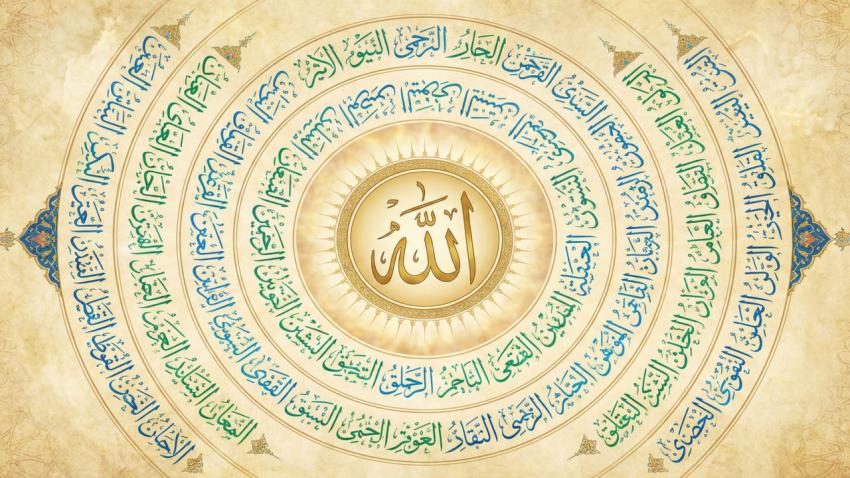 Allah’in 99 İsmi (Esma-ul Husna): Sirasiyla Anlamlari, Sirlari ve Faziletleri