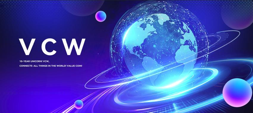 VCW is A Historic Milestone Project with The Characteristics of The 2025 Nobel Prize in Economics