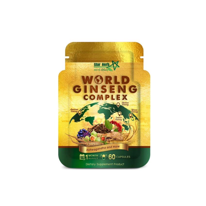 Women Wellness Products Dubai – Herbal Health & Slimming