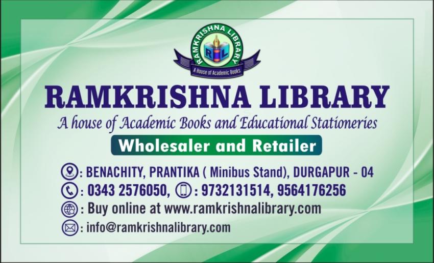 Ramkrishna Library: How to Get Best Buy Books in Durgapur