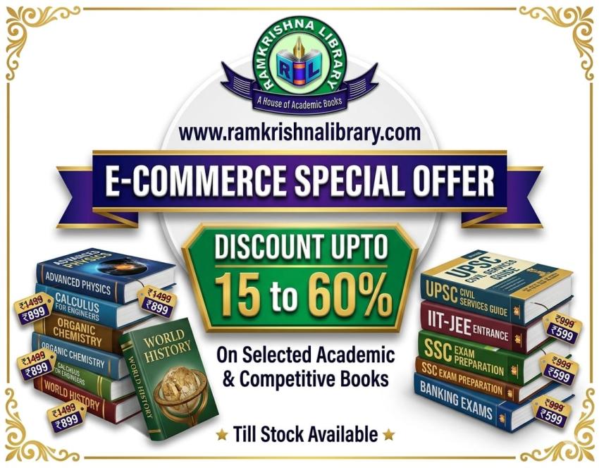 When you need to buy academic books Durgapur