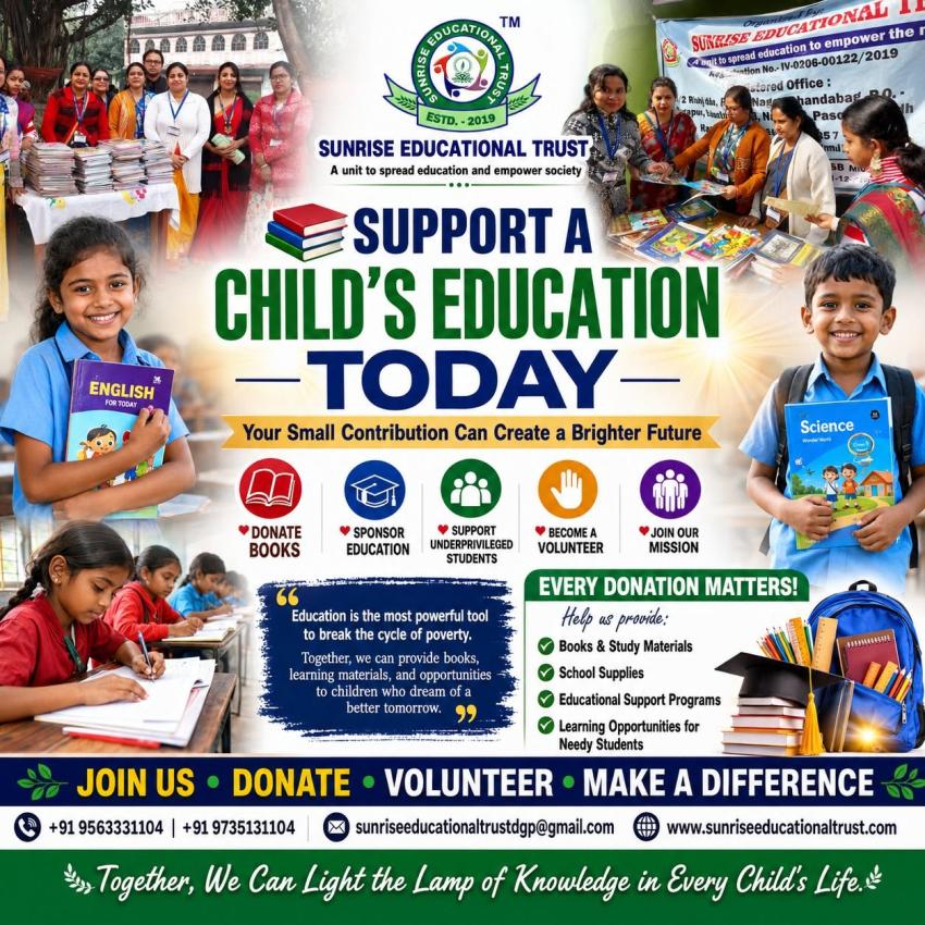 When Joining a Cause Becomes as Simple as a Click: NGO Membership Applications