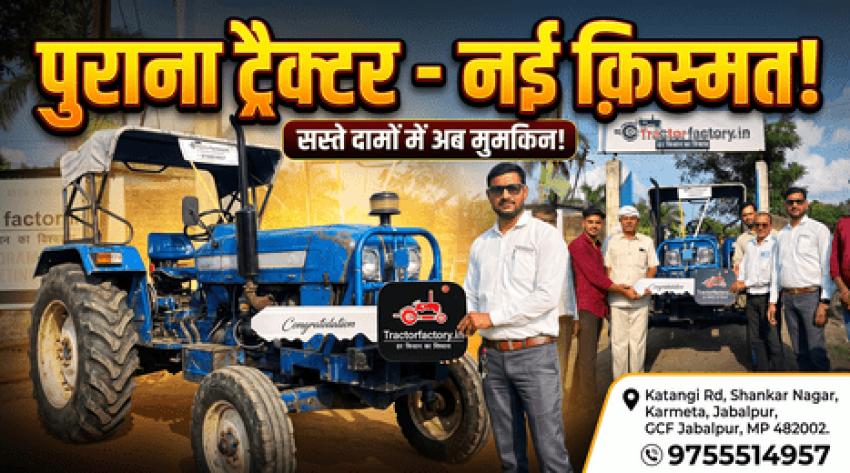 The Ultimate Tractor Guide: Selection, Care, and Buying