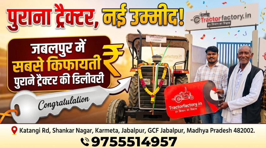 The Best Tractor Depends On The Work You Expect It To Perform